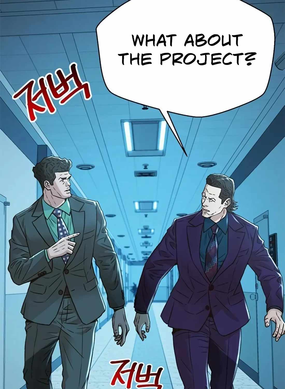 Judge Lee Han Young — Chapter 223 — page 21