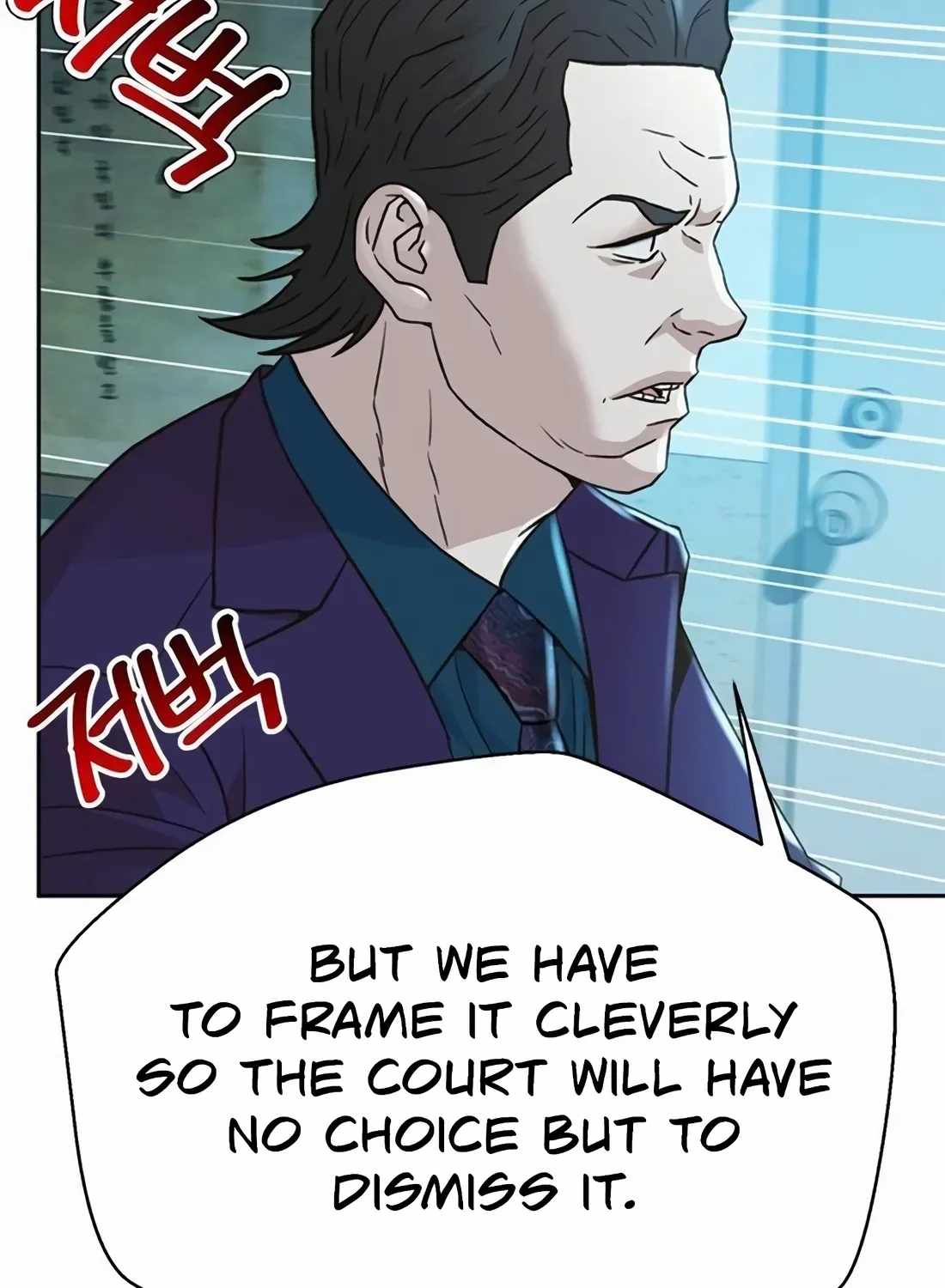 Judge Lee Han Young — Chapter 223 — page 25