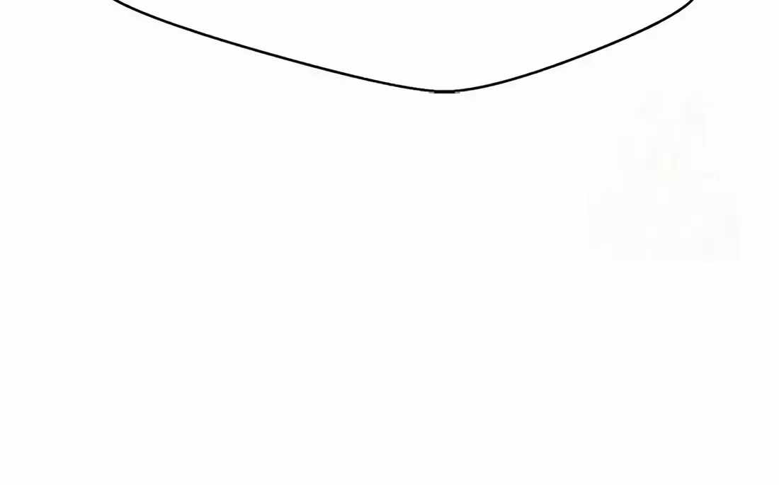 Judge Lee Han Young — Chapter 223 — page 26