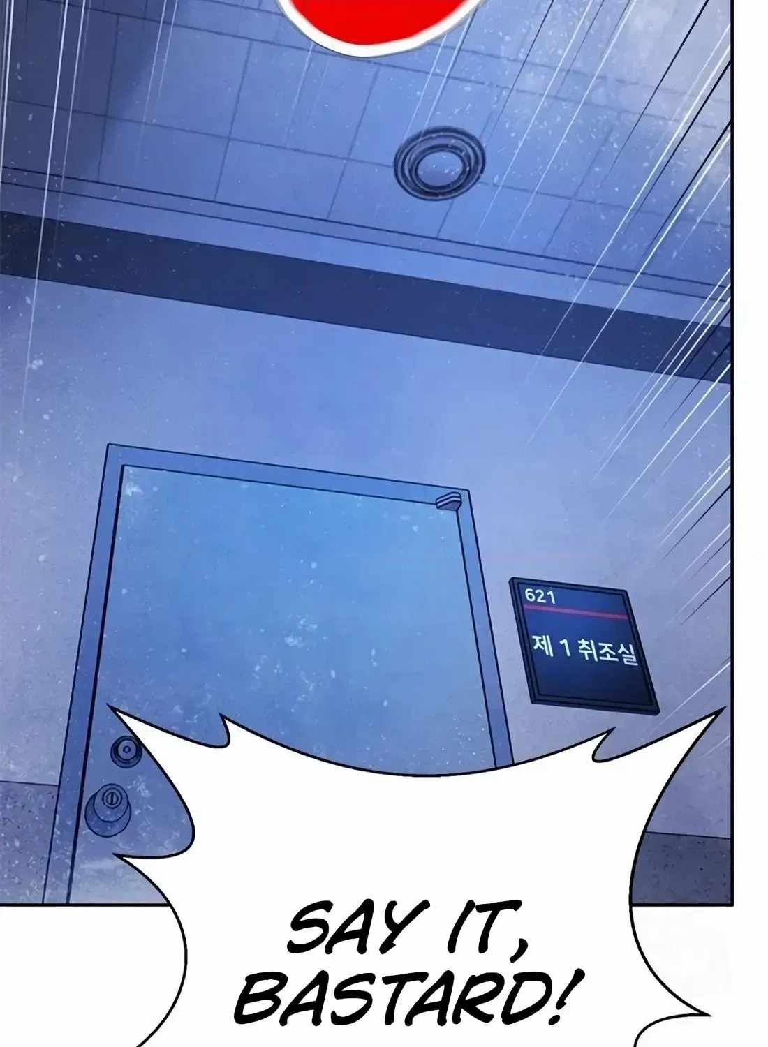 Judge Lee Han Young — Chapter 223 — page 39
