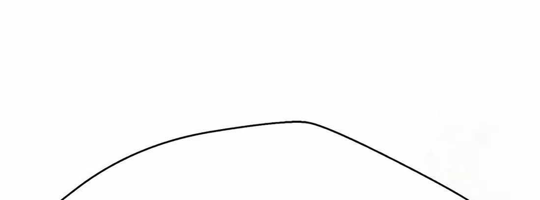 Judge Lee Han Young — Chapter 223 — page 50
