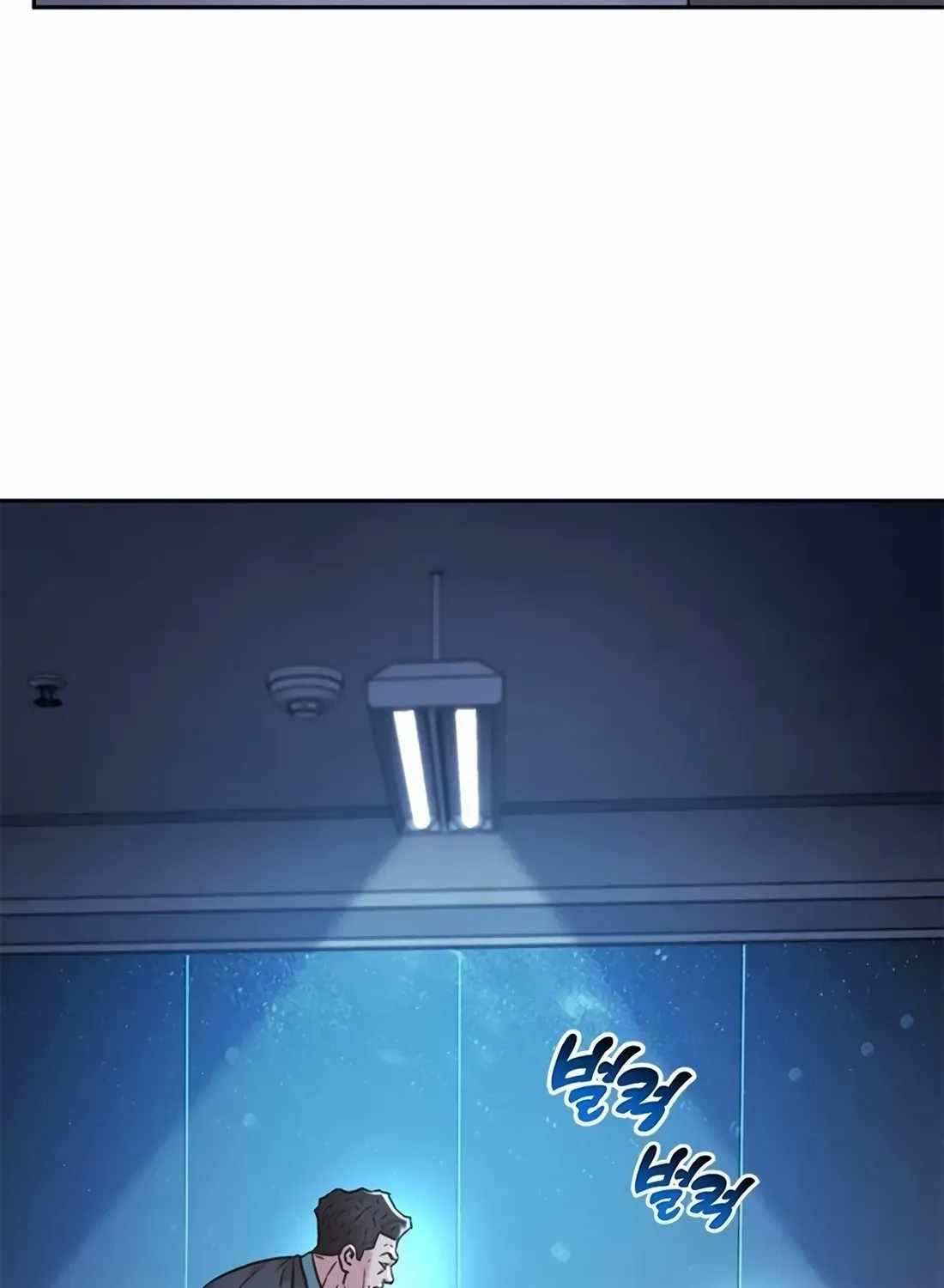 Judge Lee Han Young — Chapter 223 — page 57