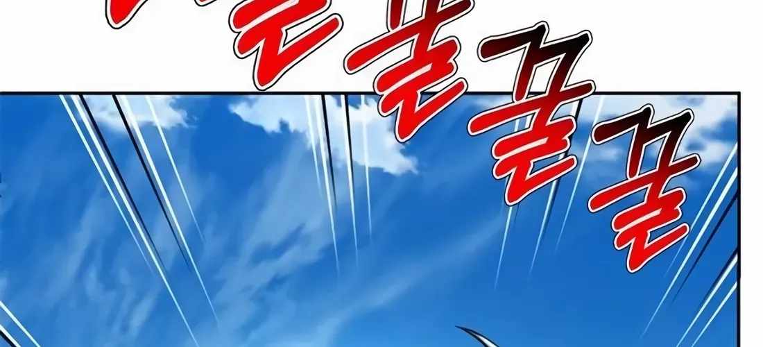 Judge Lee Han Young — Chapter 223 — page 76