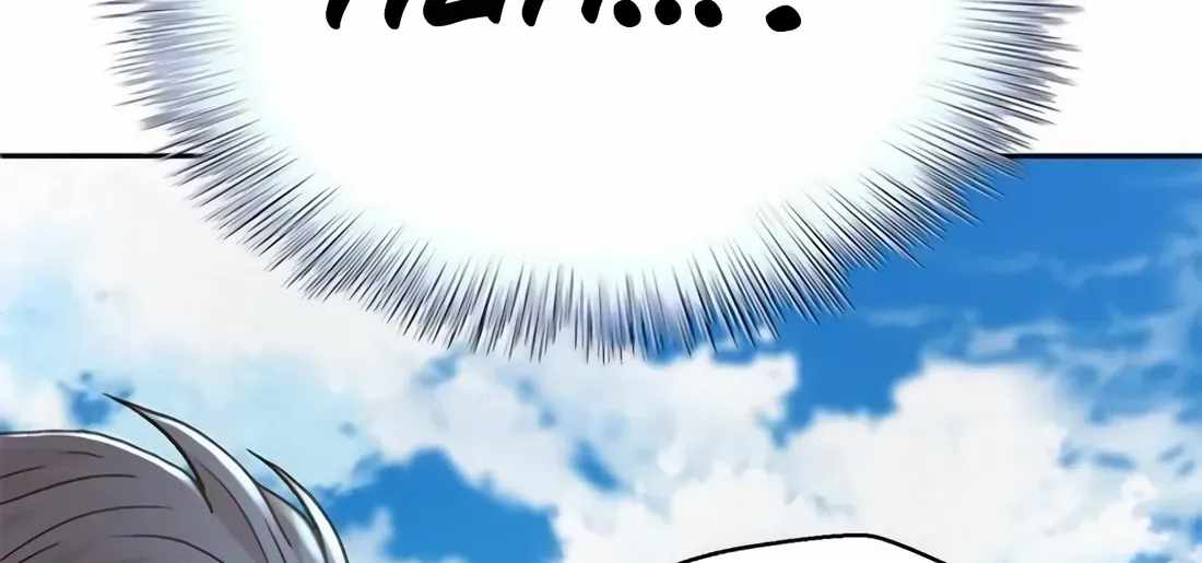 Judge Lee Han Young — Chapter 223 — page 88