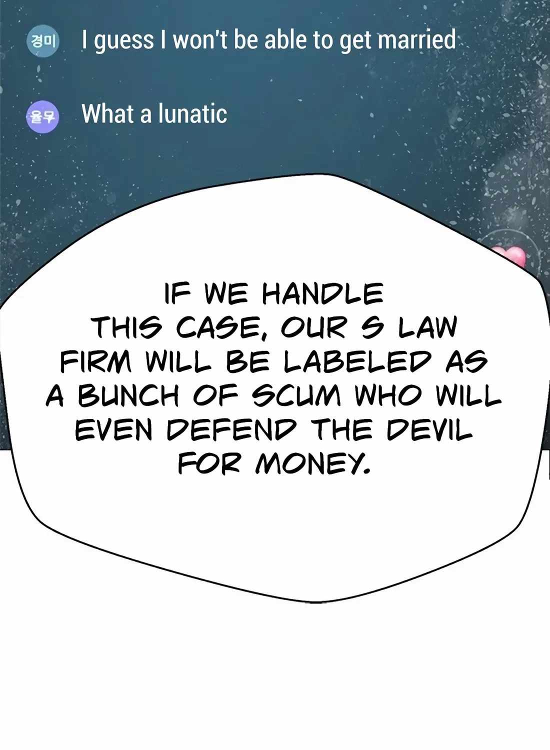 Judge Lee Han Young — Chapter 223 — page 175