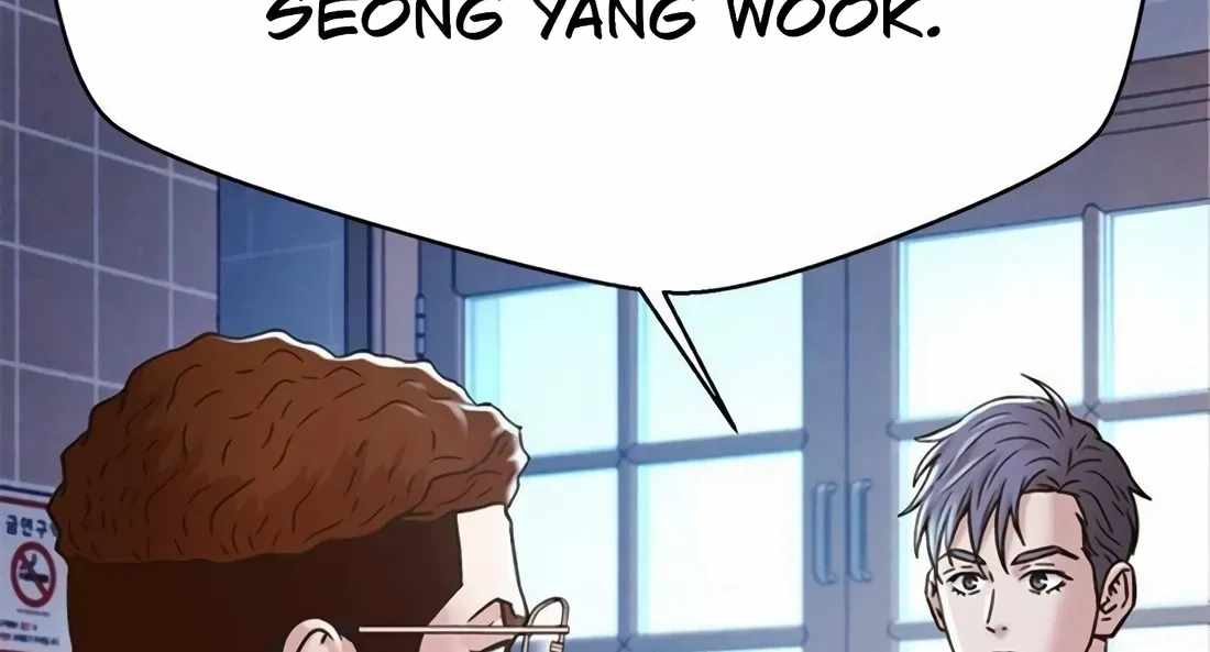 Judge Lee Han Young — Chapter 223 — page 182