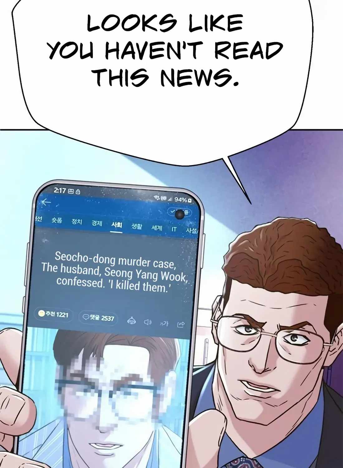 Judge Lee Han Young — Chapter 223 — page 189