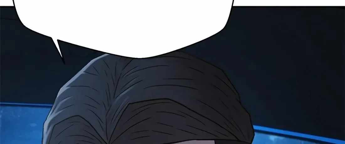 Judge Lee Han Young — Chapter 223 — page 226