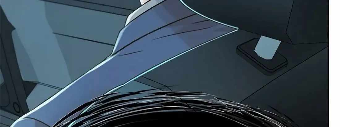 Judge Lee Han Young — Chapter 224 — page 82