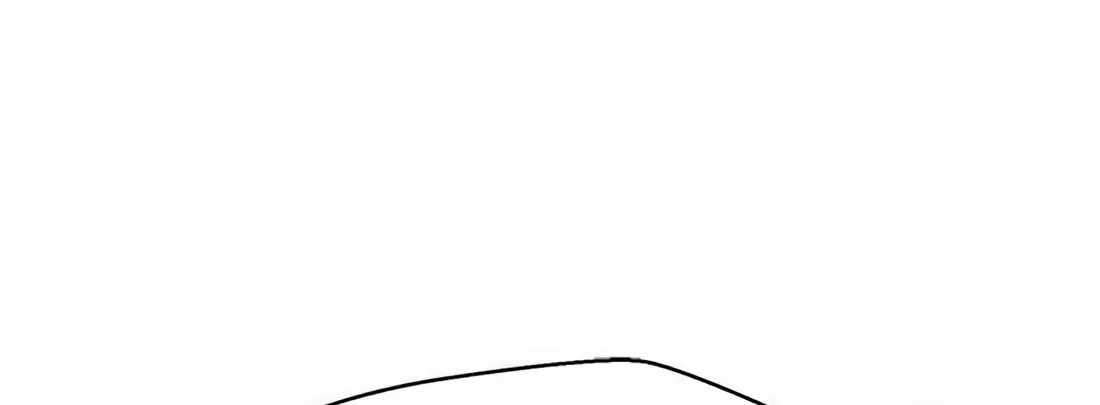 Judge Lee Han Young — Chapter 224 — page 94