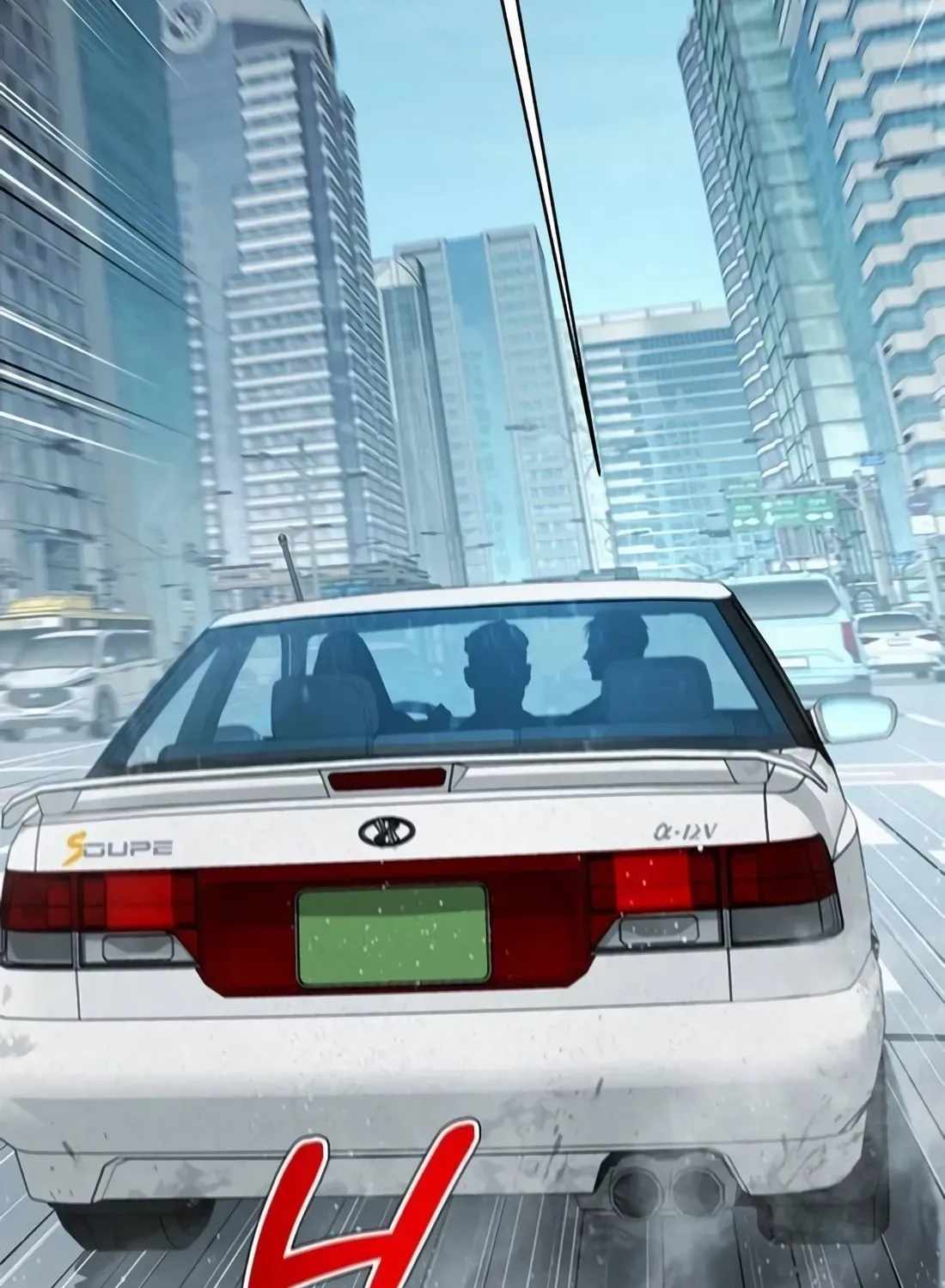 Judge Lee Han Young — Chapter 224 — page 129