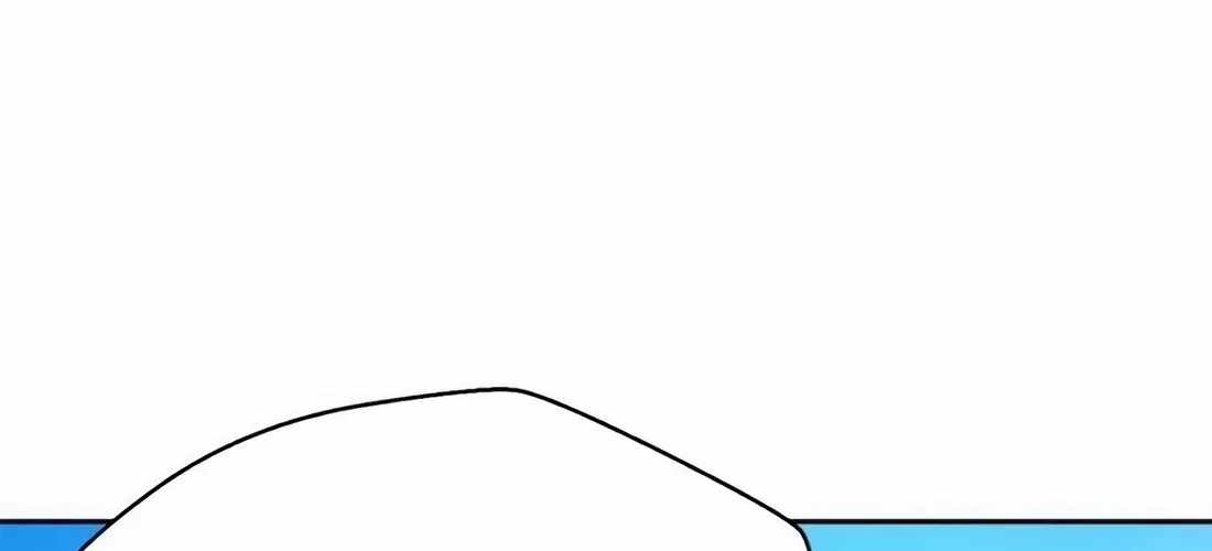 Judge Lee Han Young — Chapter 224 — page 138