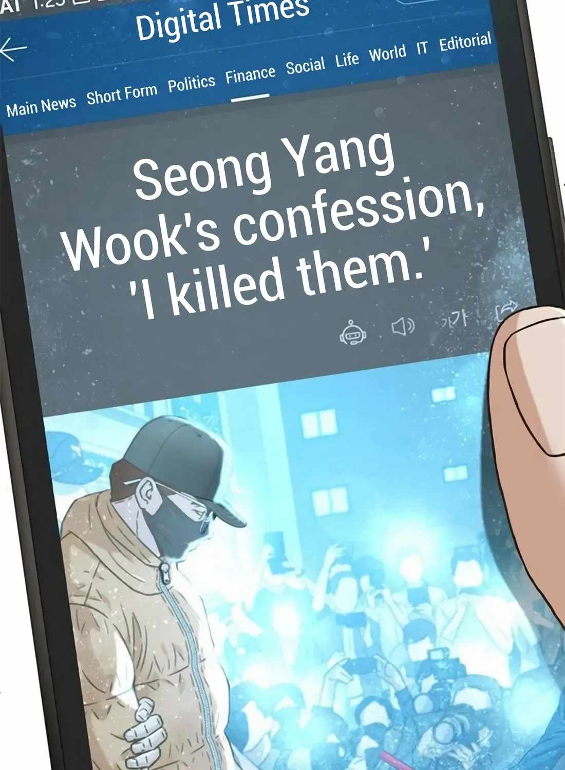 Judge Lee Han Young — Chapter 224 — page 145