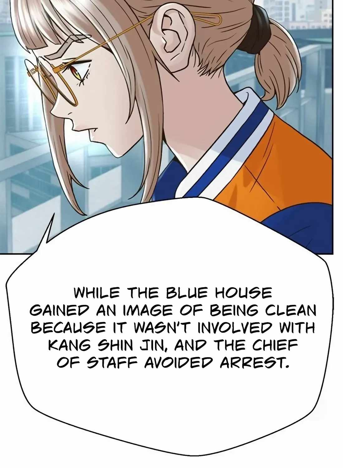Judge Lee Han Young — Chapter 224 — page 151