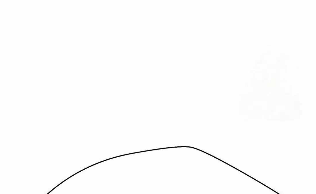 Judge Lee Han Young — Chapter 224 — page 164