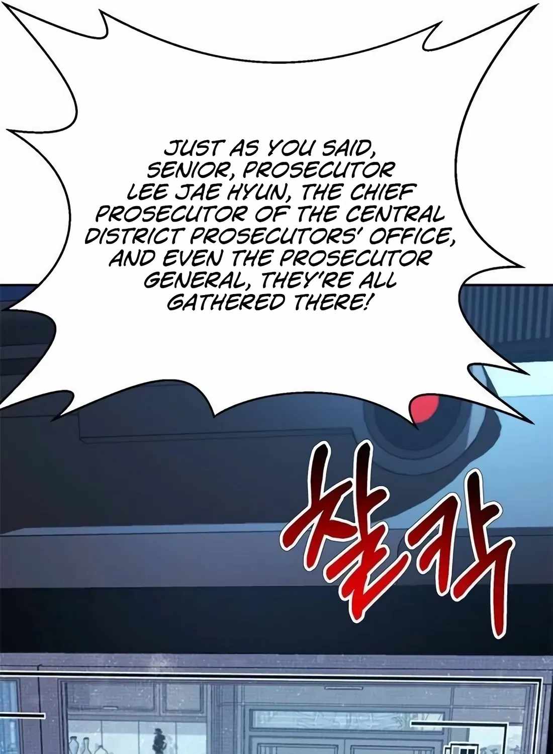 Judge Lee Han Young — Chapter 224 — page 173