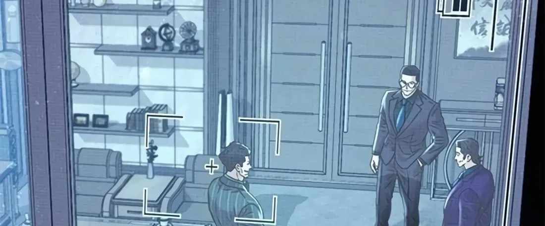 Judge Lee Han Young — Chapter 224 — page 174