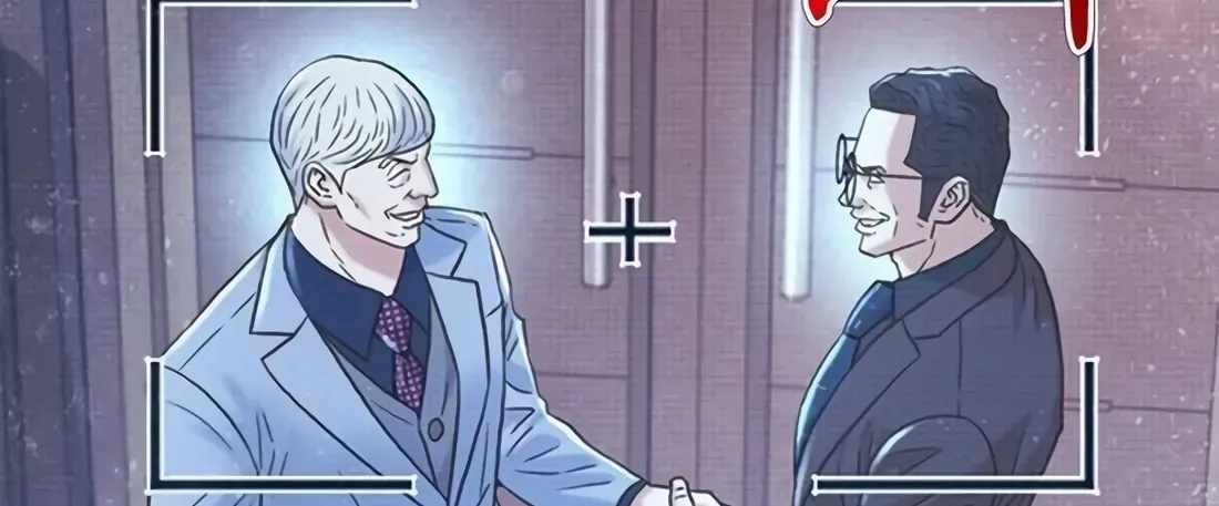 Judge Lee Han Young — Chapter 224 — page 184