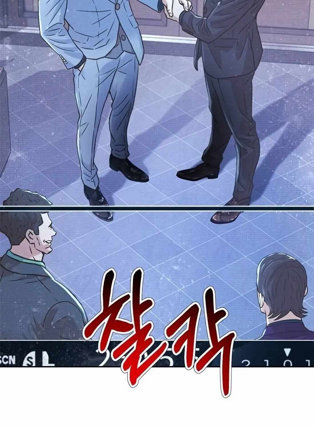 Judge Lee Han Young — Chapter 224 — page 185