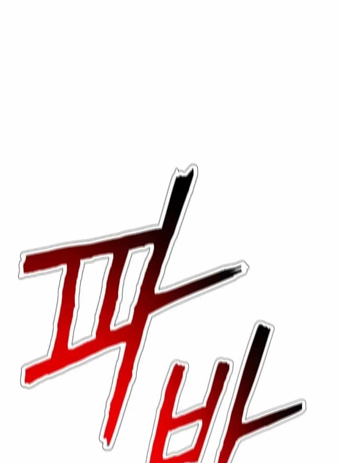 Judge Lee Han Young — Chapter 224 — page 195