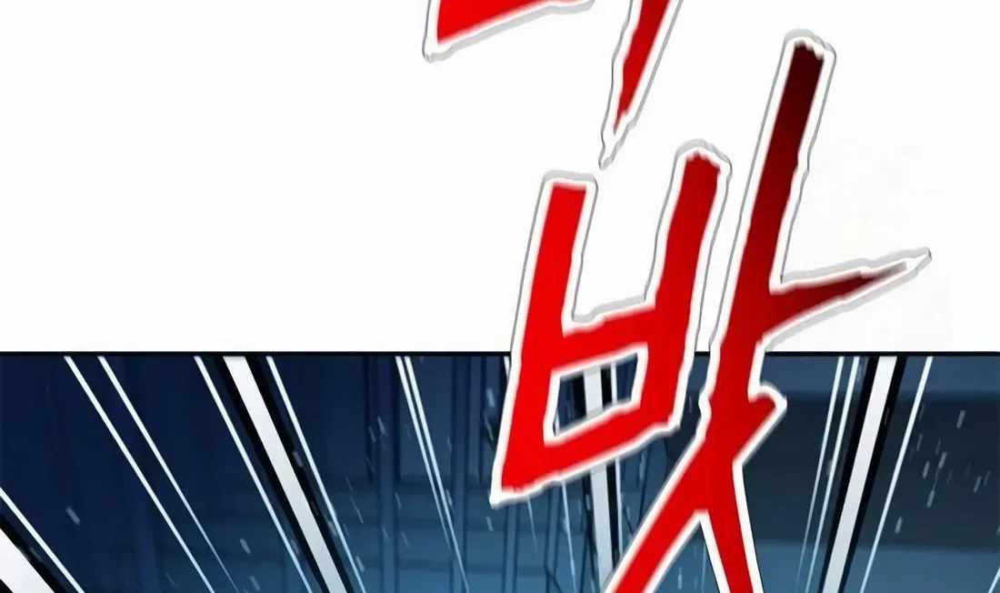 Judge Lee Han Young — Chapter 224 — page 196