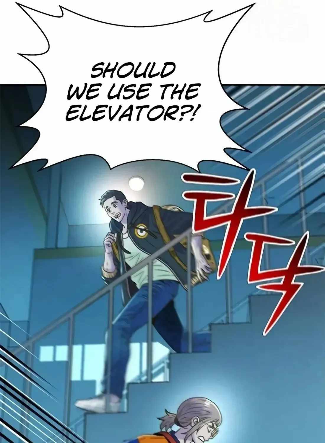 Judge Lee Han Young — Chapter 224 — page 199