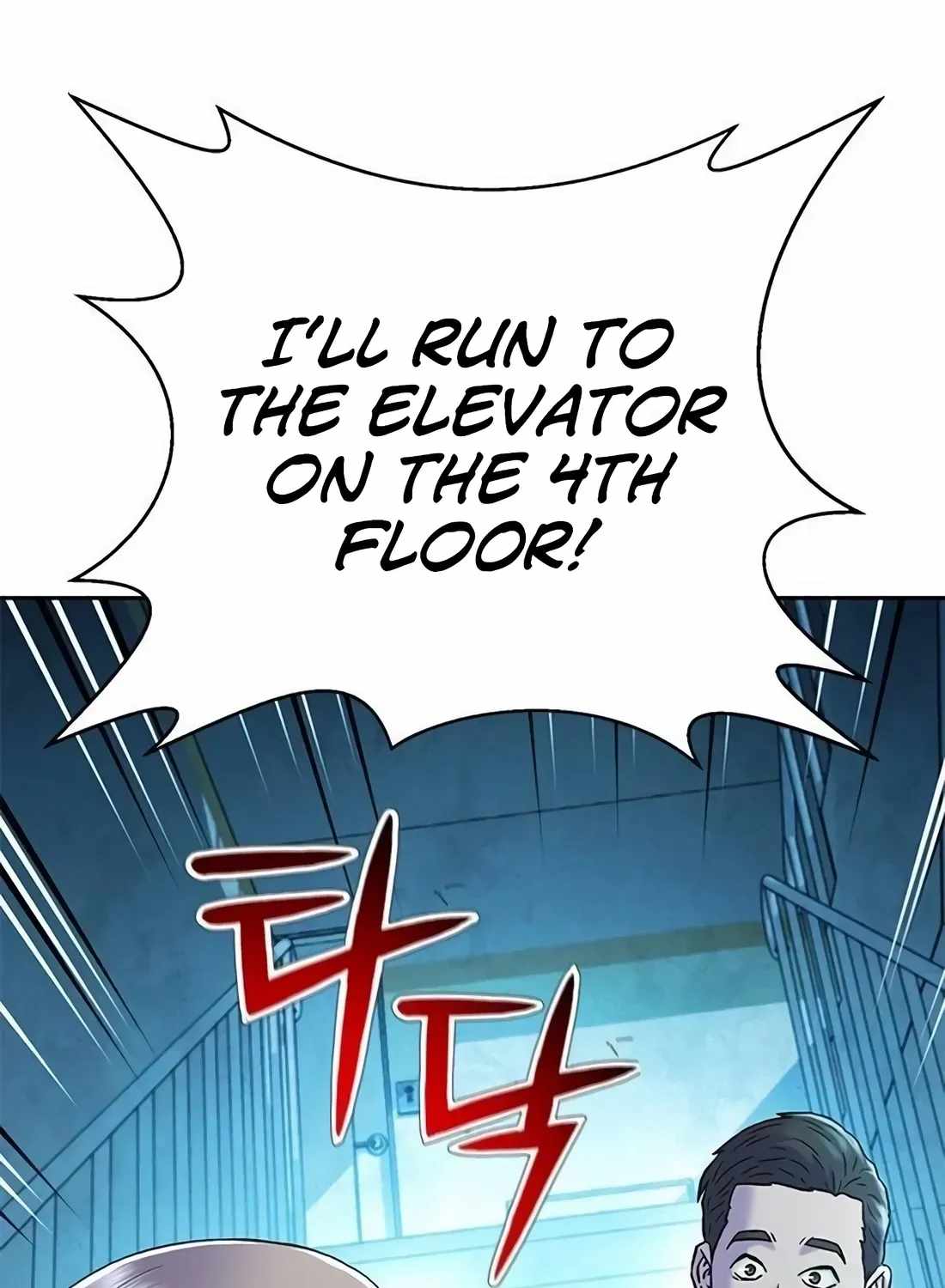 Judge Lee Han Young — Chapter 224 — page 203