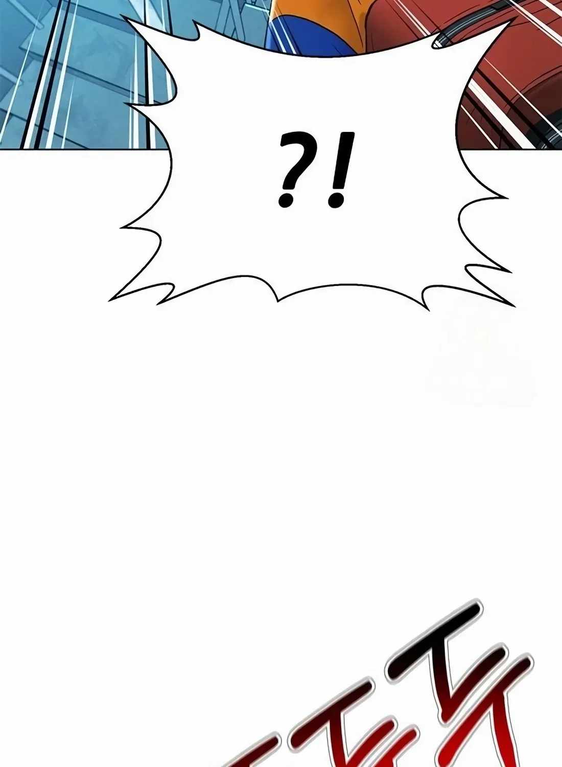 Judge Lee Han Young — Chapter 224 — page 209