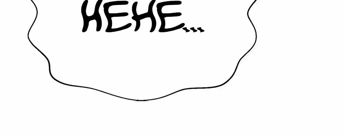 Judge Lee Han Young — Chapter 224 — page 224