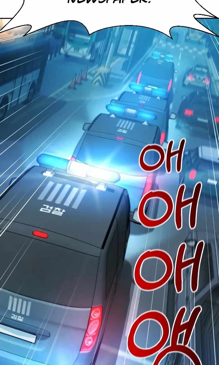 Judge Lee Han Young — Chapter 226 — page 13