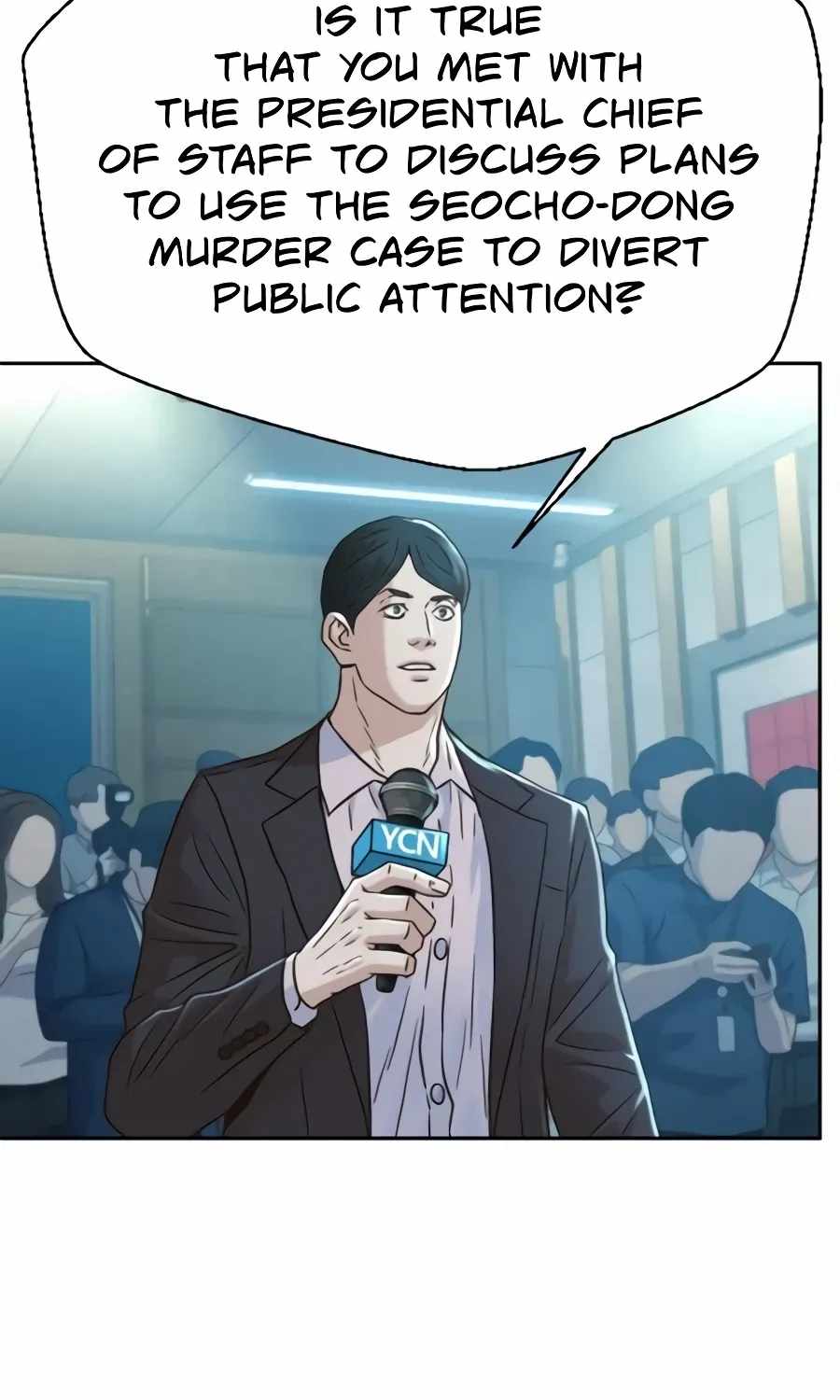 Judge Lee Han Young — Chapter 226 — page 31