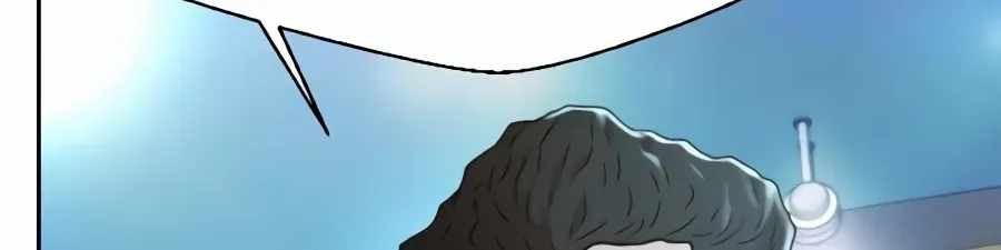 Judge Lee Han Young — Chapter 226 — page 38