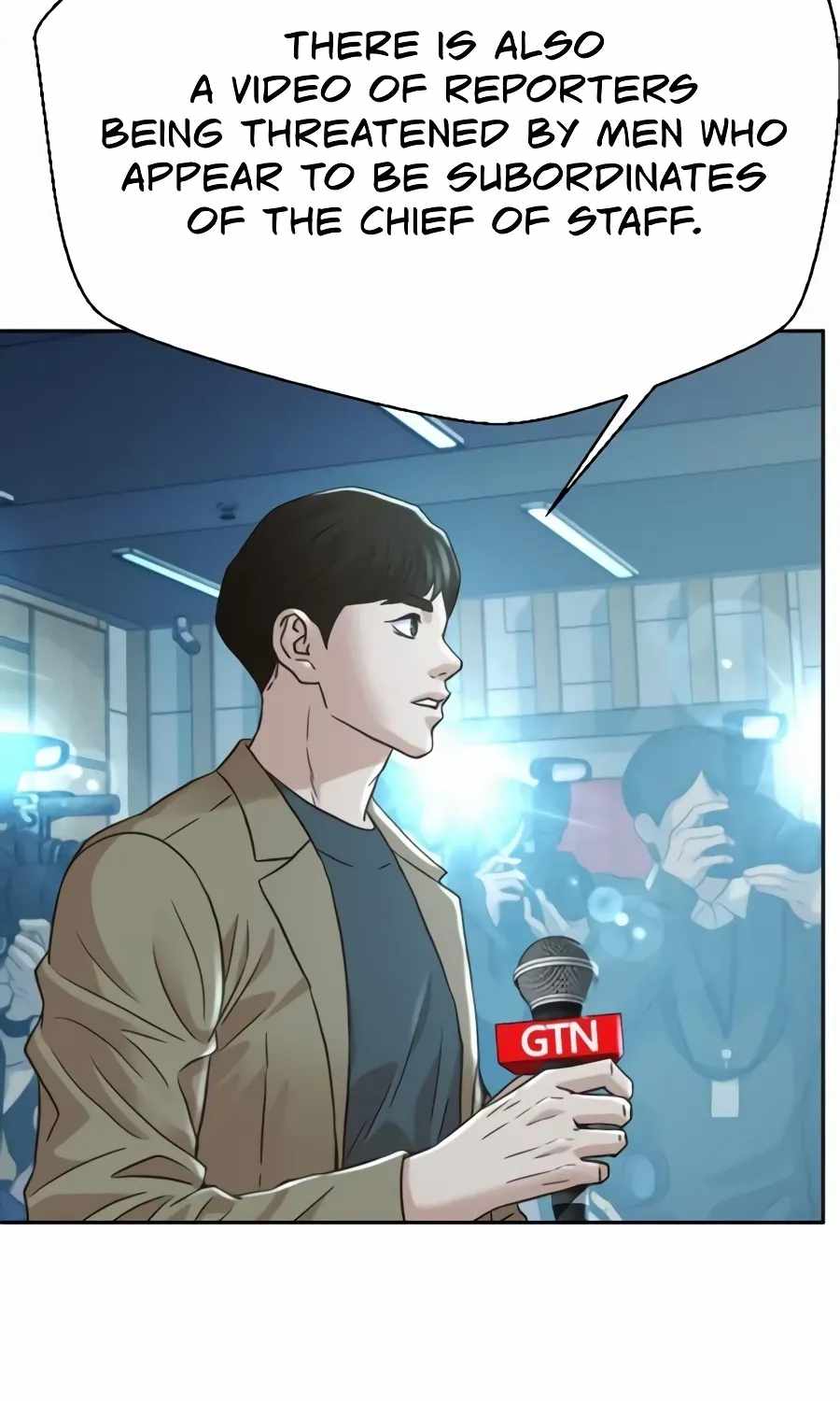 Judge Lee Han Young — Chapter 226 — page 41