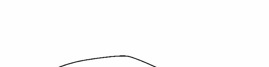 Judge Lee Han Young — Chapter 226 — page 42