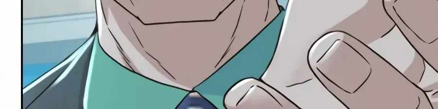 Judge Lee Han Young — Chapter 226 — page 44