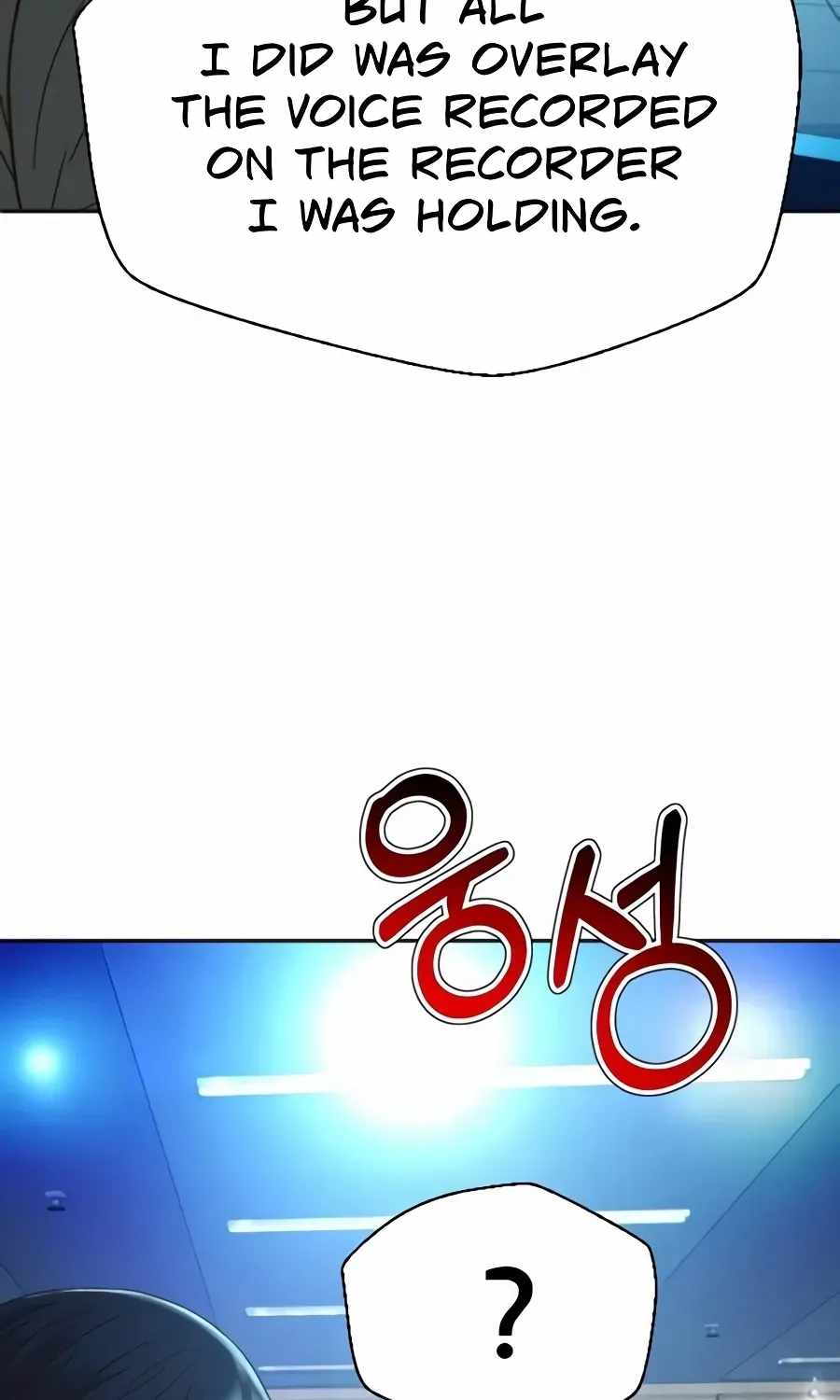 Judge Lee Han Young — Chapter 226 — page 49