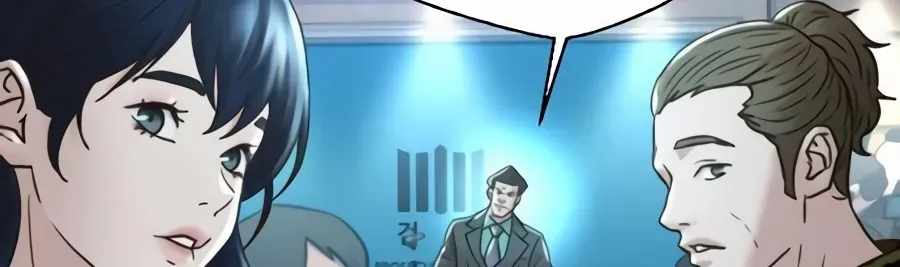 Judge Lee Han Young — Chapter 226 — page 50