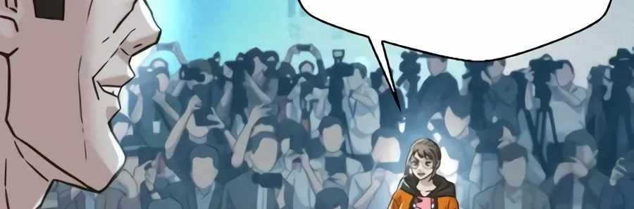 Judge Lee Han Young — Chapter 226 — page 62
