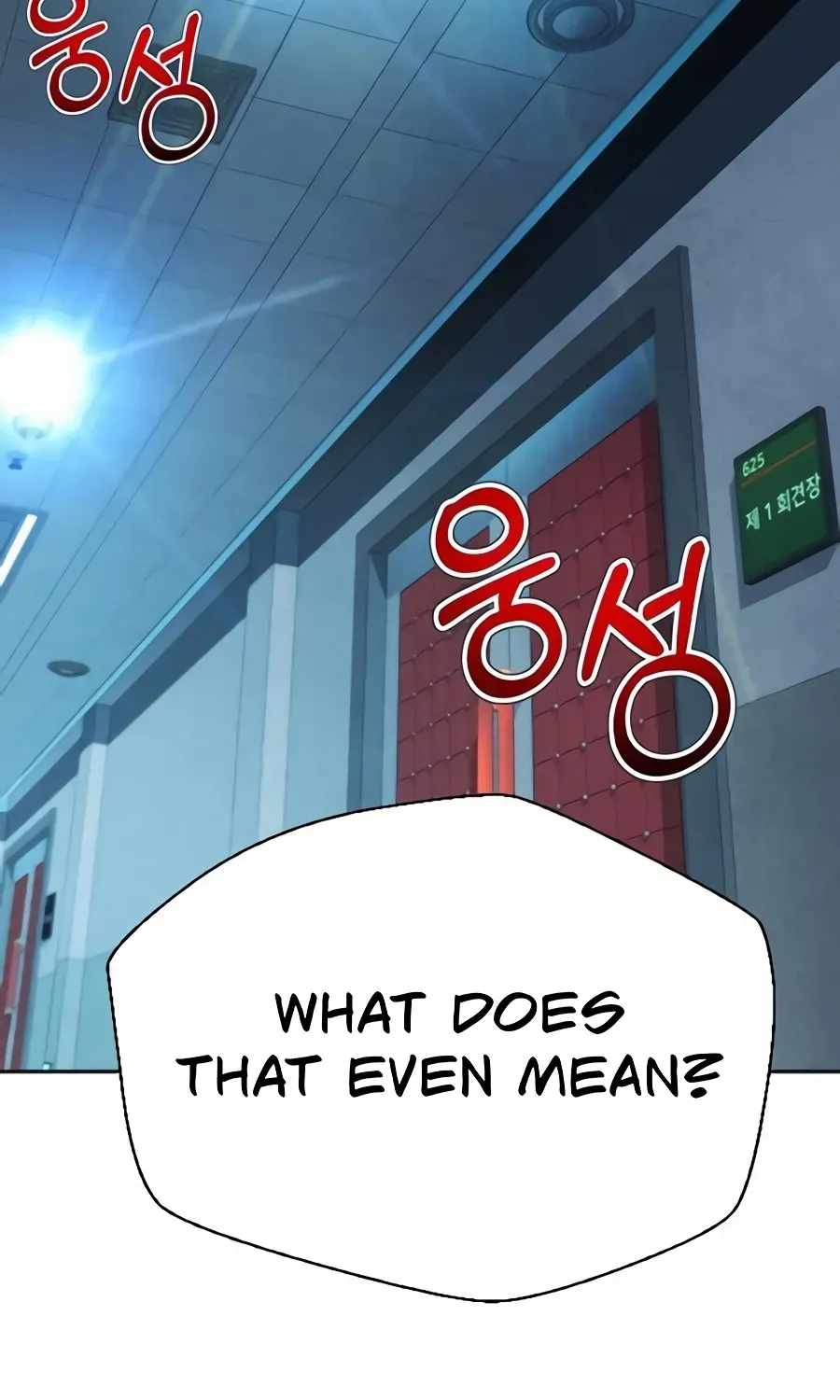 Judge Lee Han Young — Chapter 226 — page 73