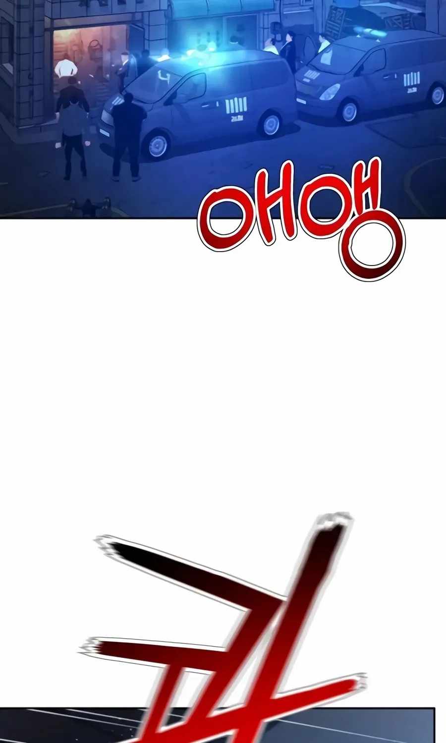 Judge Lee Han Young — Chapter 226 — page 85