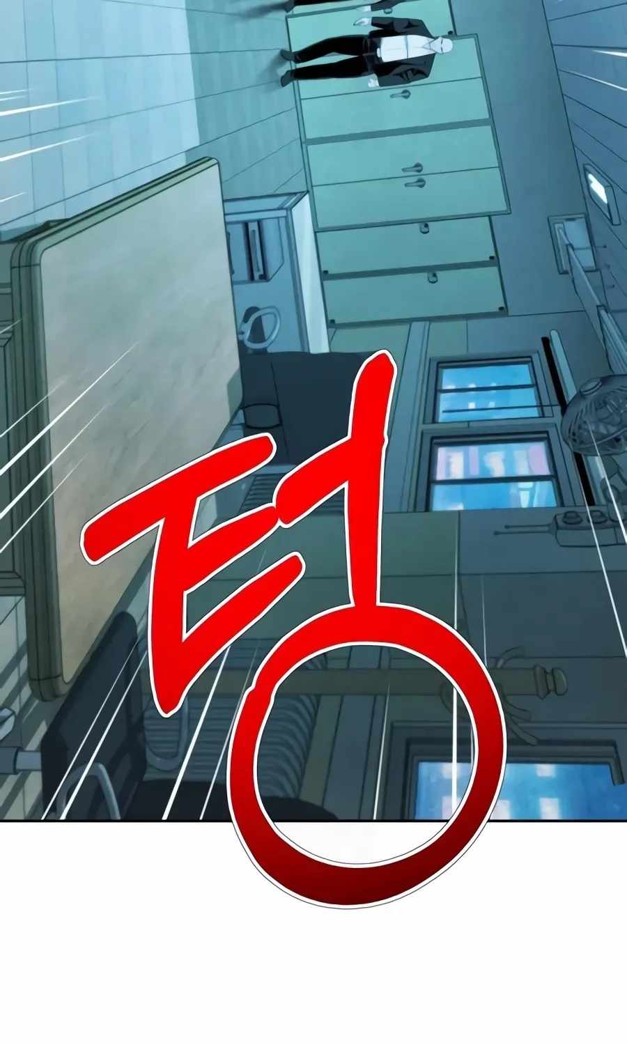 Judge Lee Han Young — Chapter 226 — page 91