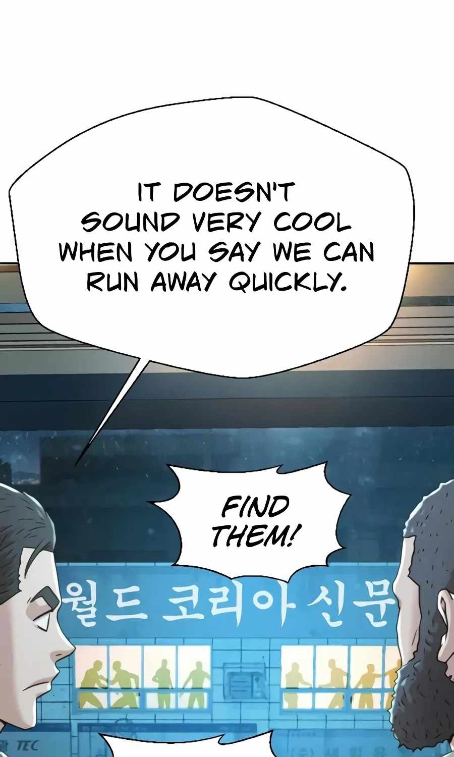 Judge Lee Han Young — Chapter 226 — page 105