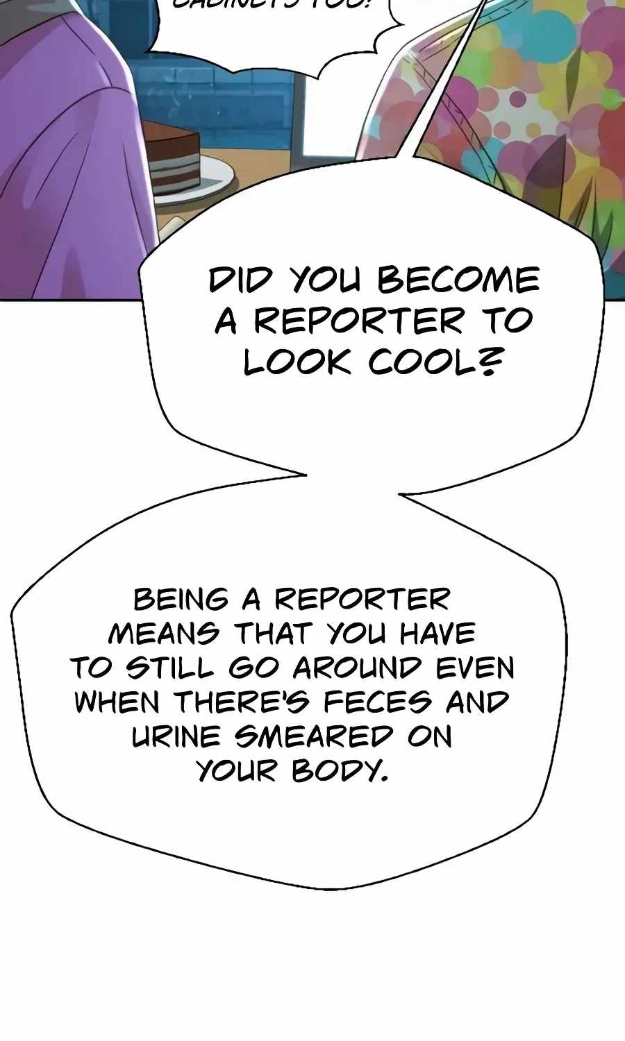 Judge Lee Han Young — Chapter 226 — page 107