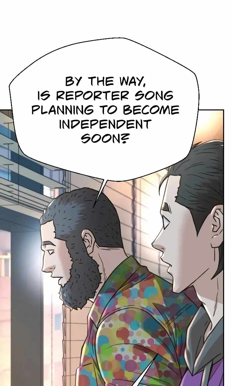 Judge Lee Han Young — Chapter 226 — page 111