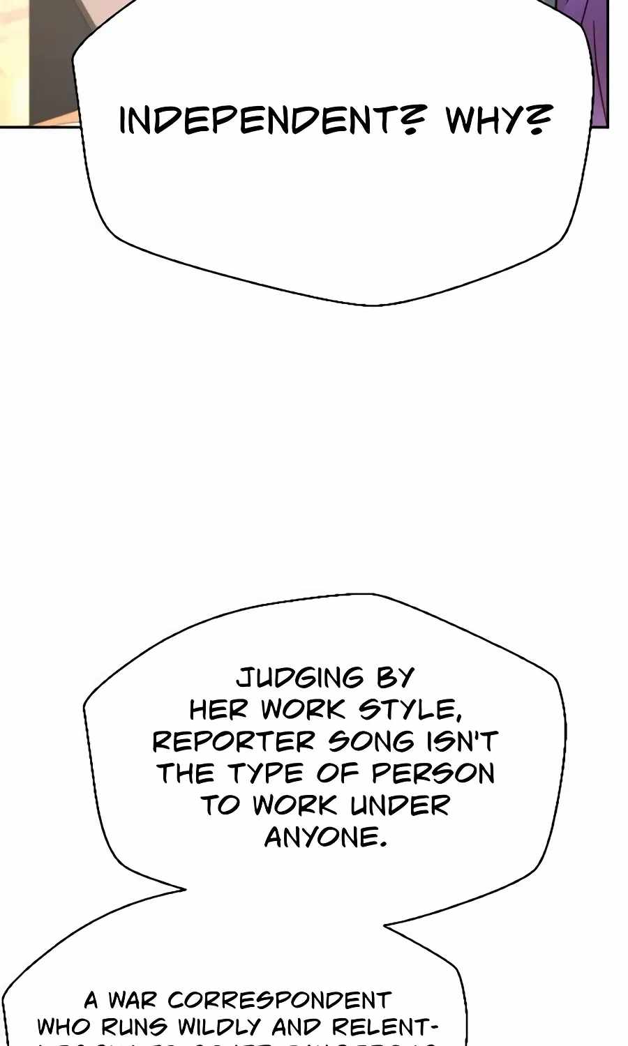 Judge Lee Han Young — Chapter 226 — page 113