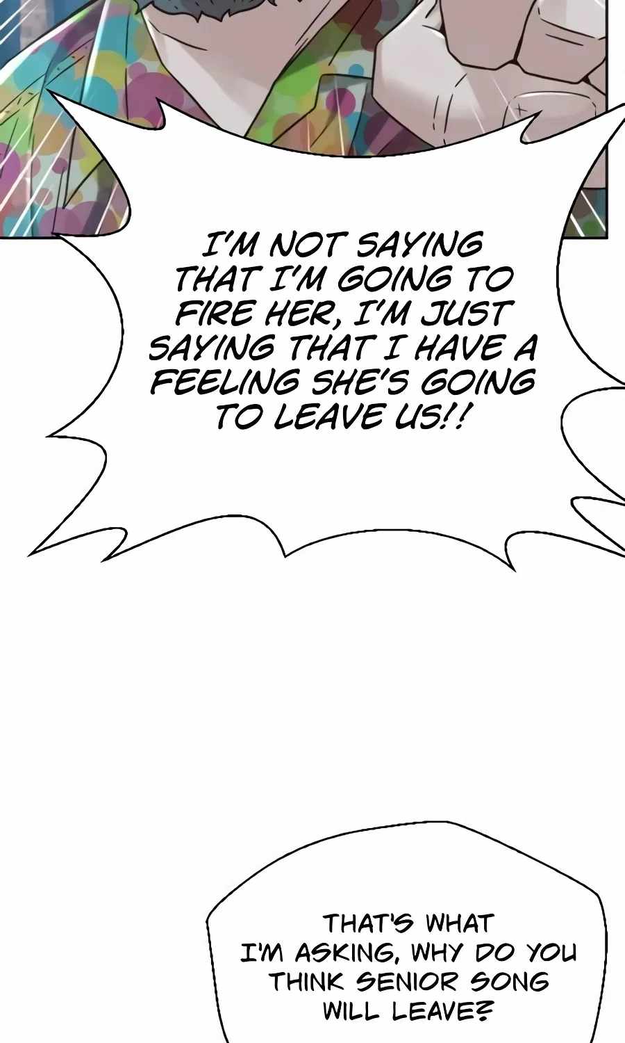 Judge Lee Han Young — Chapter 226 — page 125