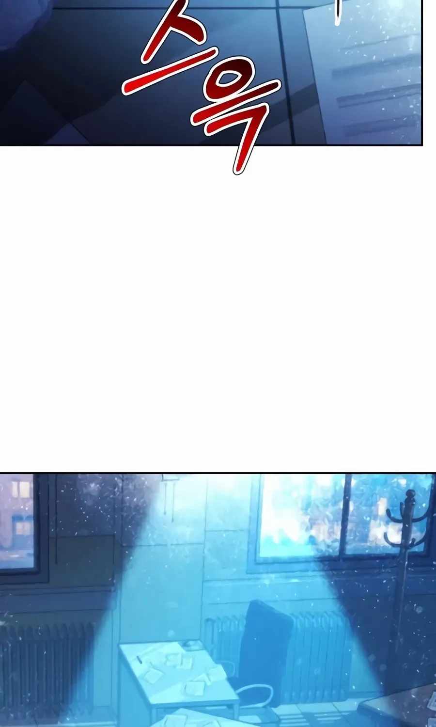 Judge Lee Han Young — Chapter 226 — page 149