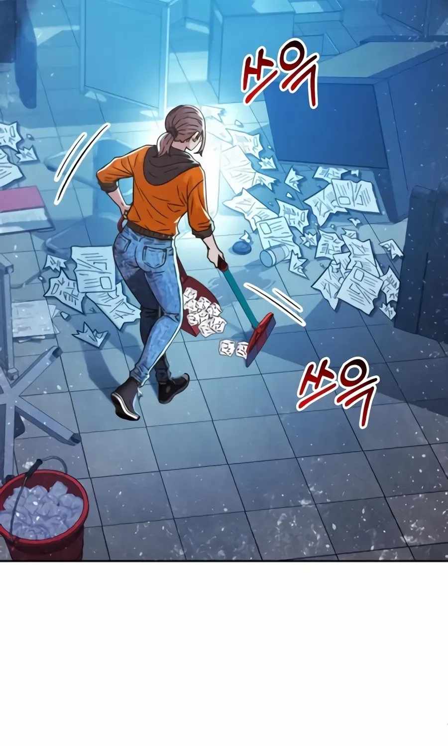 Judge Lee Han Young — Chapter 226 — page 151