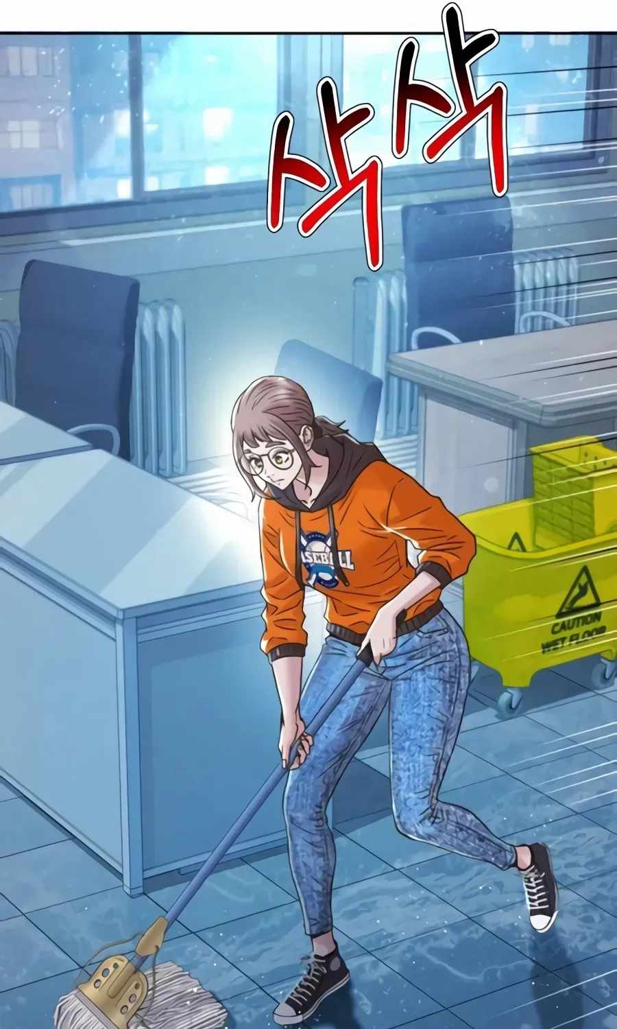Judge Lee Han Young — Chapter 226 — page 153