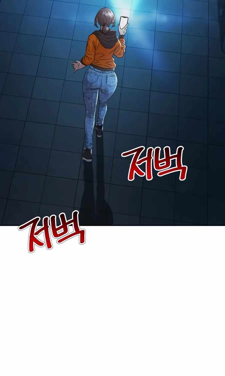 Judge Lee Han Young — Chapter 226 — page 165
